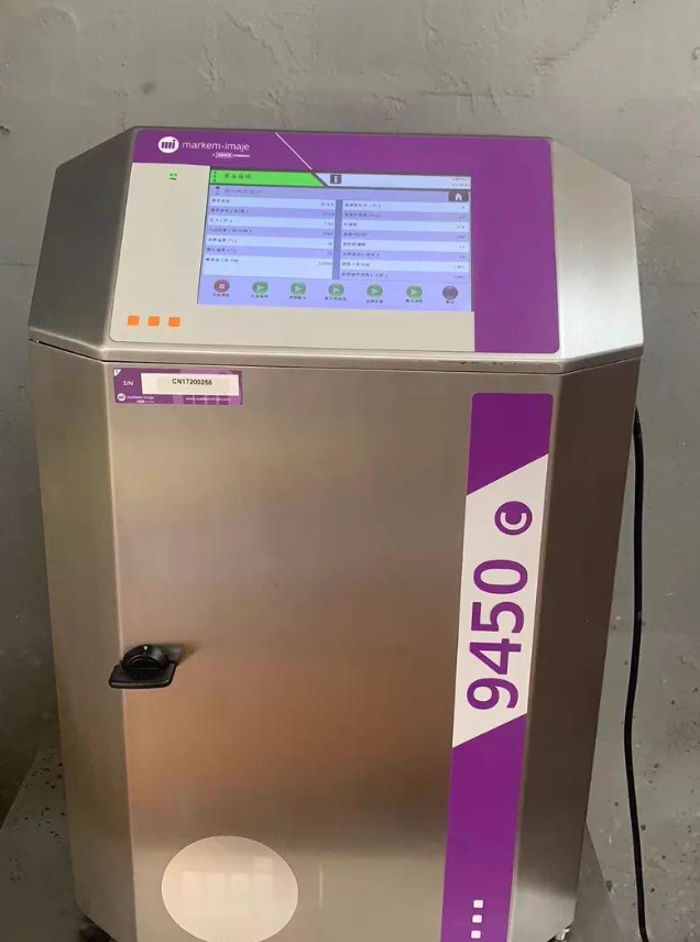 Markem Imaje 9450 Refurbished  - Industrial Print & Laser Inc 评论和价格