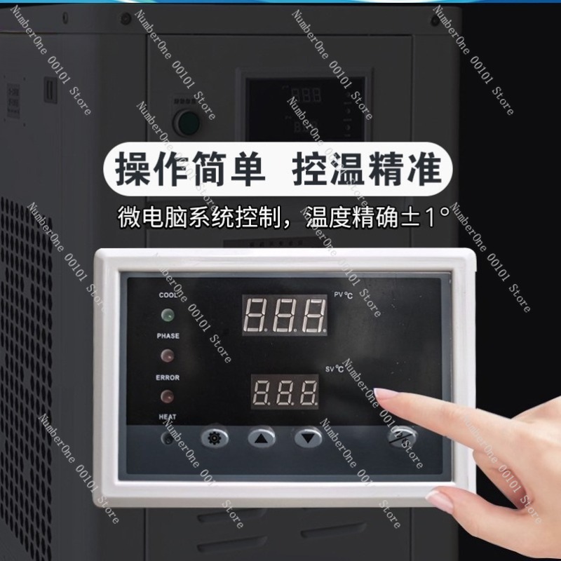 1HP Industrial Water Chiller S - Industrial Uv Laser 评论和价格