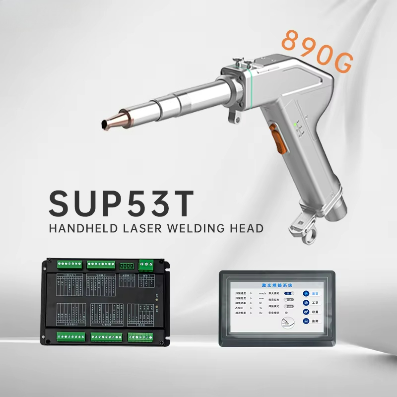 Handheld Laser Welding Gun Sup - Industrial Laser Welding Gun 评论和价格