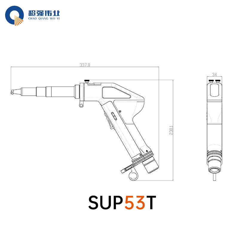 Handheld Laser Welding Gun Sup - Industrial Laser Welding Gun 评论和价格