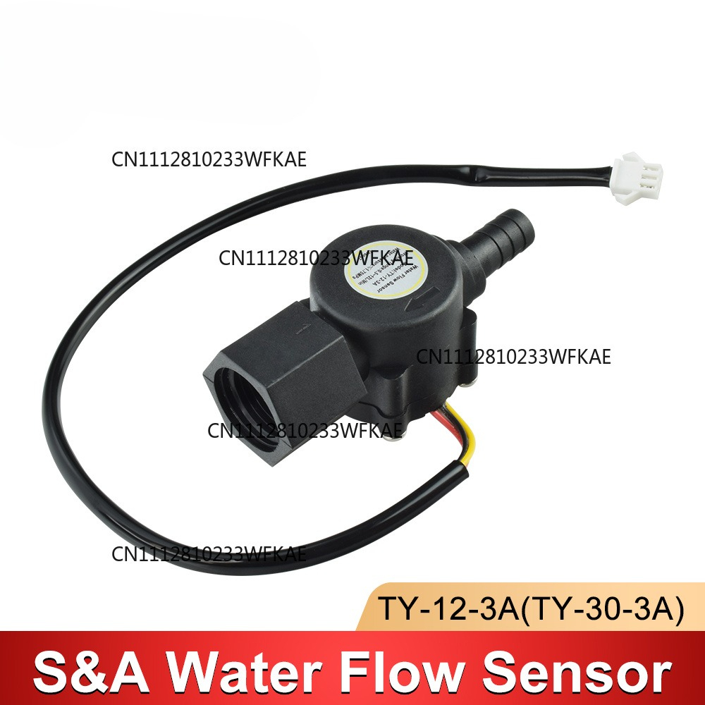 Water Flow Switch Sensor For S - Industrial Laser Sensor 评论和价格