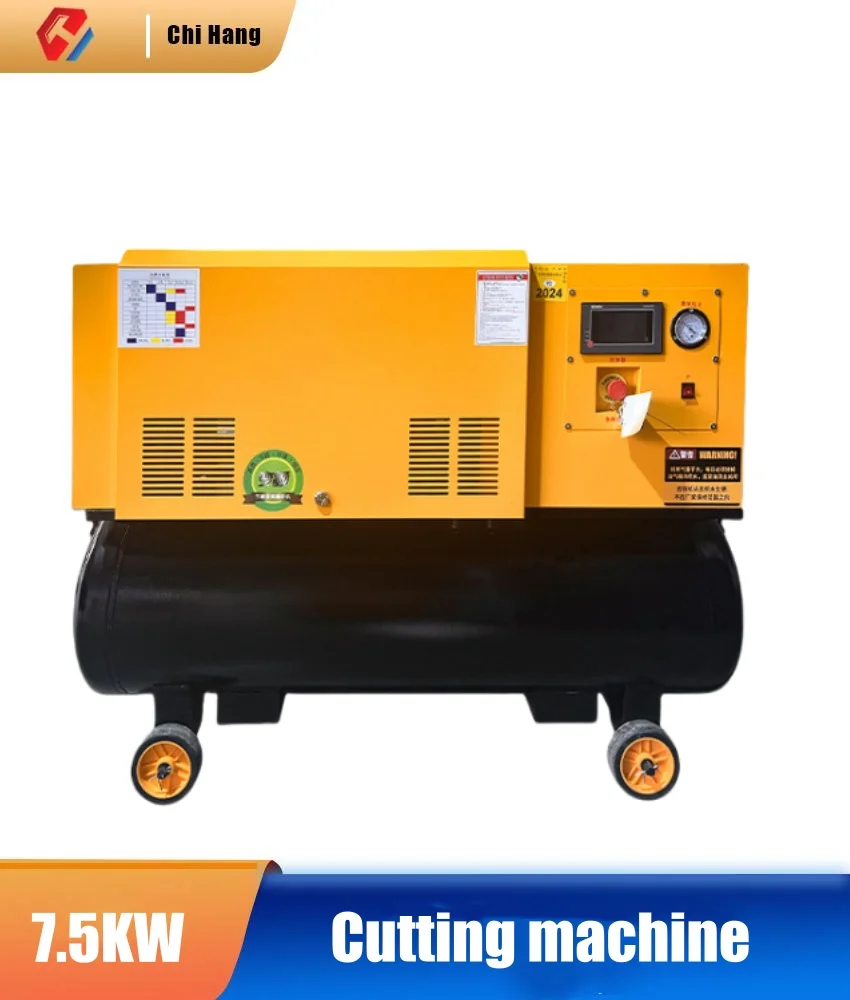 7.5KW Laser Cutter,Screw Machi - Industrial Laser Metal Cutter 评论和价格