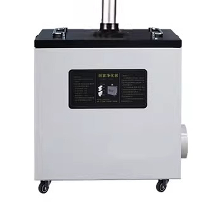 240W Pure Air Fume Extractor I - Industrial Laser Metal Cutter 评论和价格