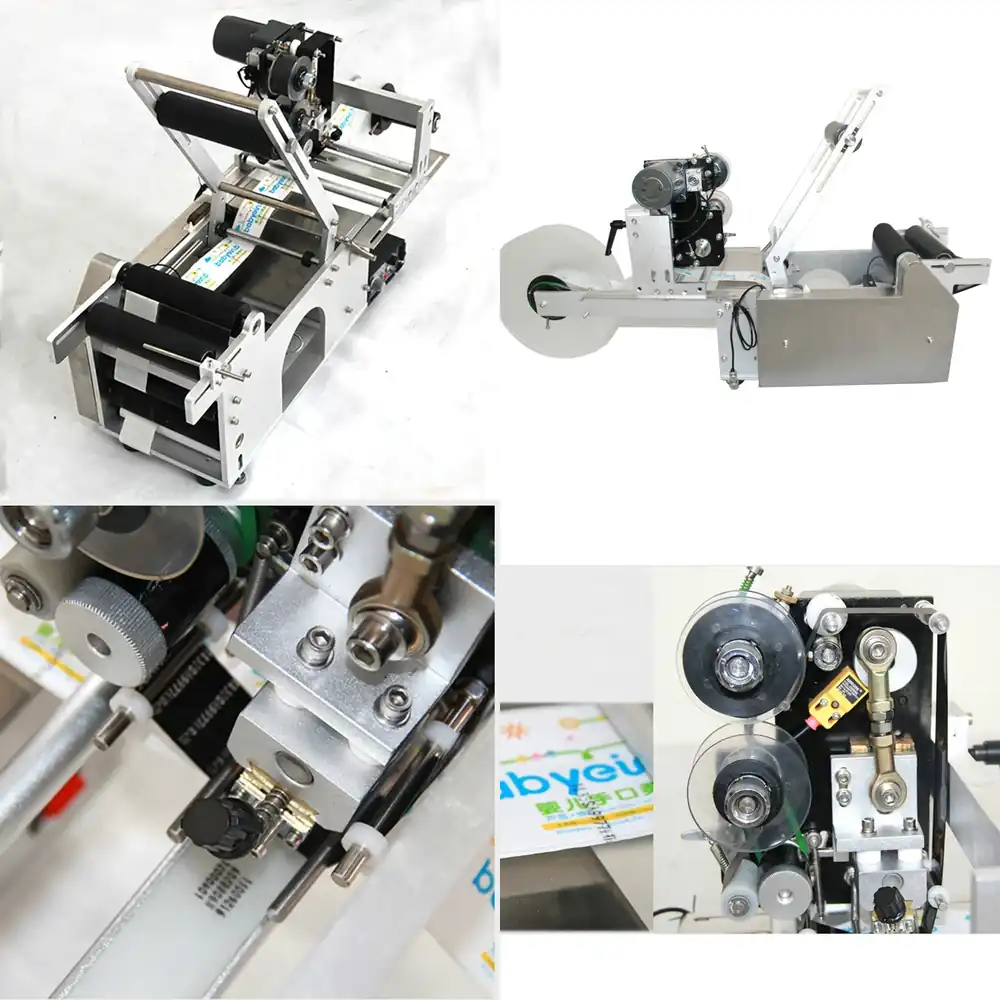 Industrial High Speed Double S - Industrial Print & Laser Inc 评论和价格