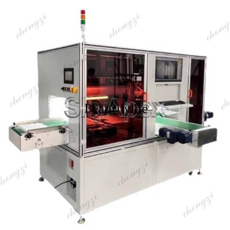 81 Industrial Camera  Visual P - Industrial Laser Measuring Device 评论和价格