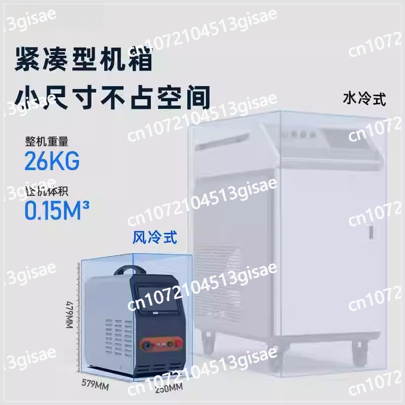 Handheld Laser Welding Machine - Portable Laser Rust Removal 评论和价格