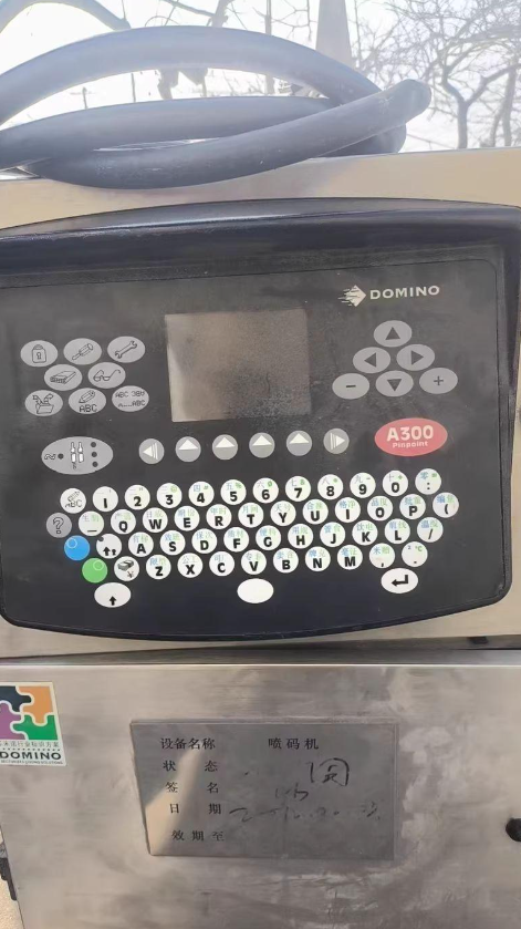 Domino A300 Refurbished Inkjet - Industrial Print & Laser Inc 评论和价格
