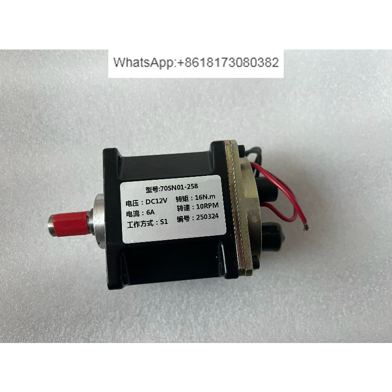 1PCS brand new 70SN01-258 Spec - Industrial Print & Laser Inc 评论和价格
