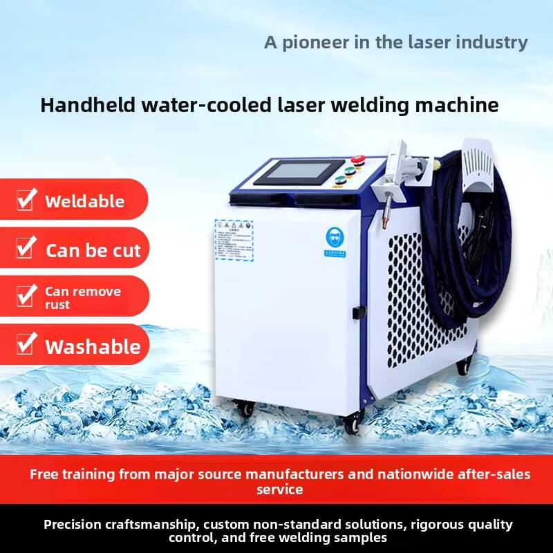 Handheld Water-Cooled Machine  - Industrial Laser Welding Gun 评论和价格