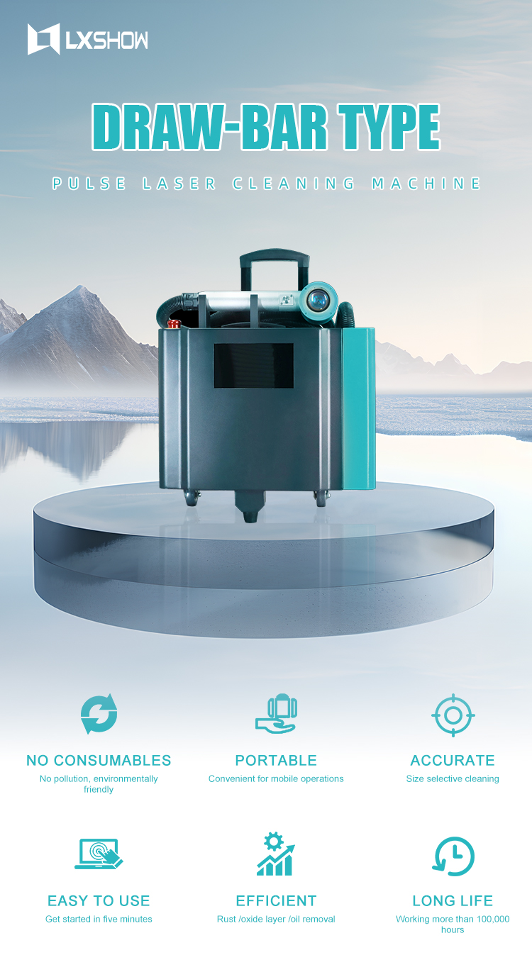 DRAW-BAR-TYPE MOPA Pulse Laser - Portable Laser Rust Removal 评论和价格