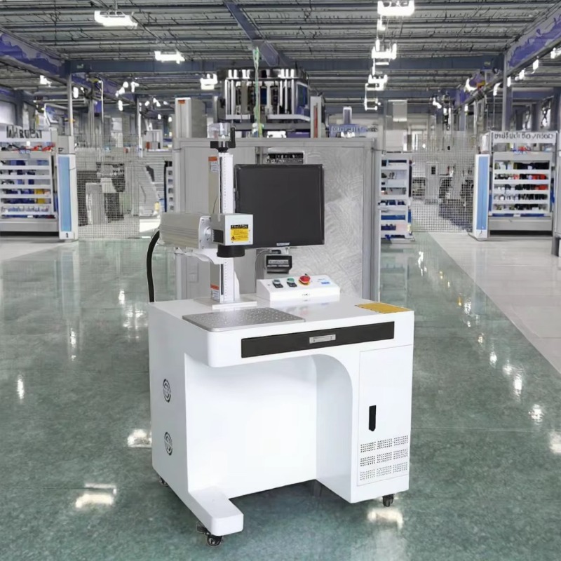 New Arrival UV Fly Laser Marki - Industrial Uv Laser 评论和价格