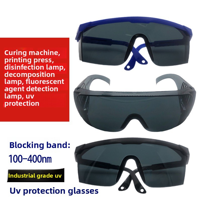 Industrial UV Curing Lamp Prot - Industrial Uv Laser 评论和价格