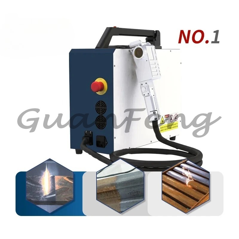 100W Handheld Portable Pulsed  - Portable Laser Rust Removal 评论和价格