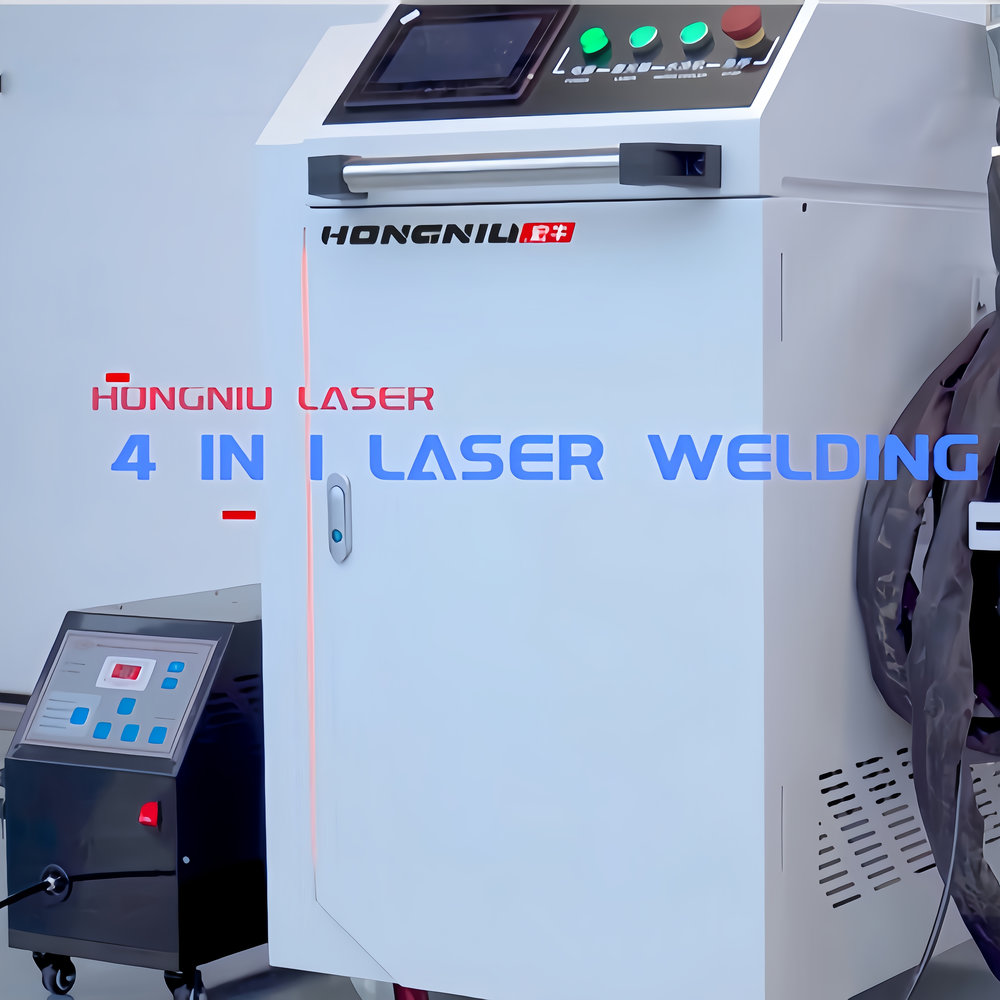 HN Laser 3000W 4-in-1 Handheld - Industrial Laser Rust Remover 评论和价格