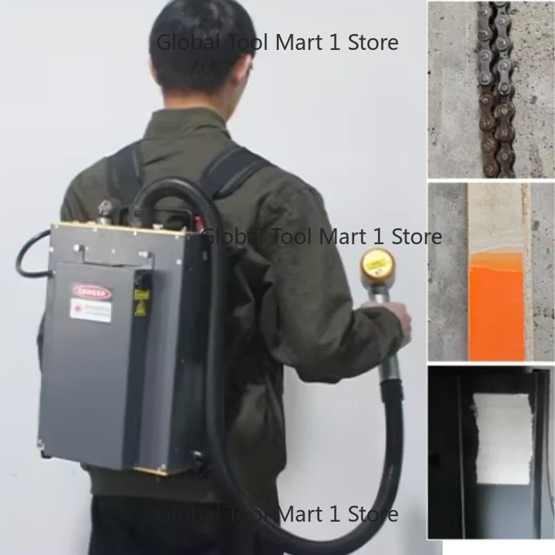 200W 300W Greasy Dirt Removal  - Portable Laser Rust Removal 评论和价格