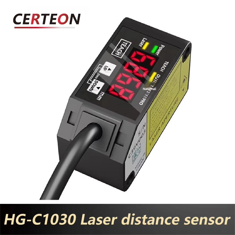 HG-C1030 Laser Distance Sensor - Industrial Laser Sensor 评论和价格