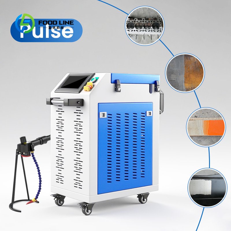 Customized Laser Cleaning Mach - Industrial Laser Rust Remover 评论和价格
