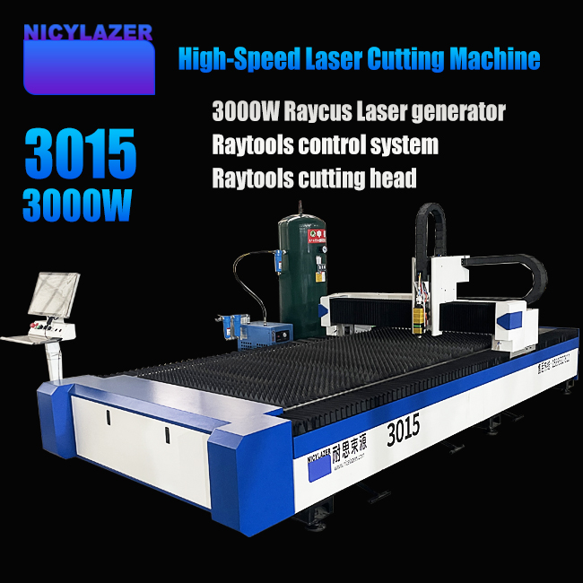 3000W Fiber Laser Cutting Mach - Industrial Laser Metal Cutter 评论和价格